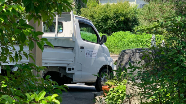 サポート事例－テスト投稿その3